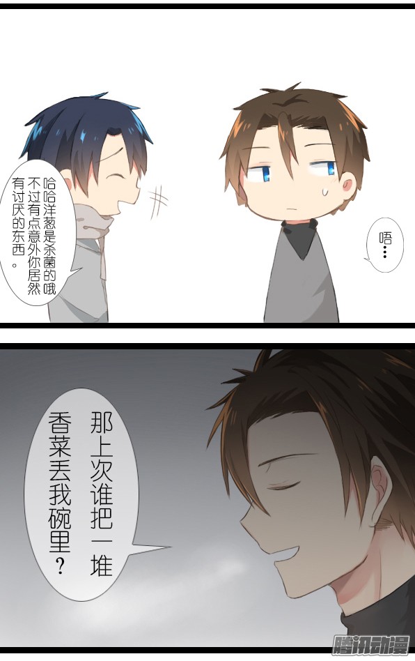 百慕大17