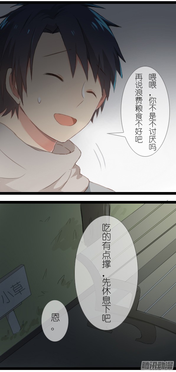 百慕大17