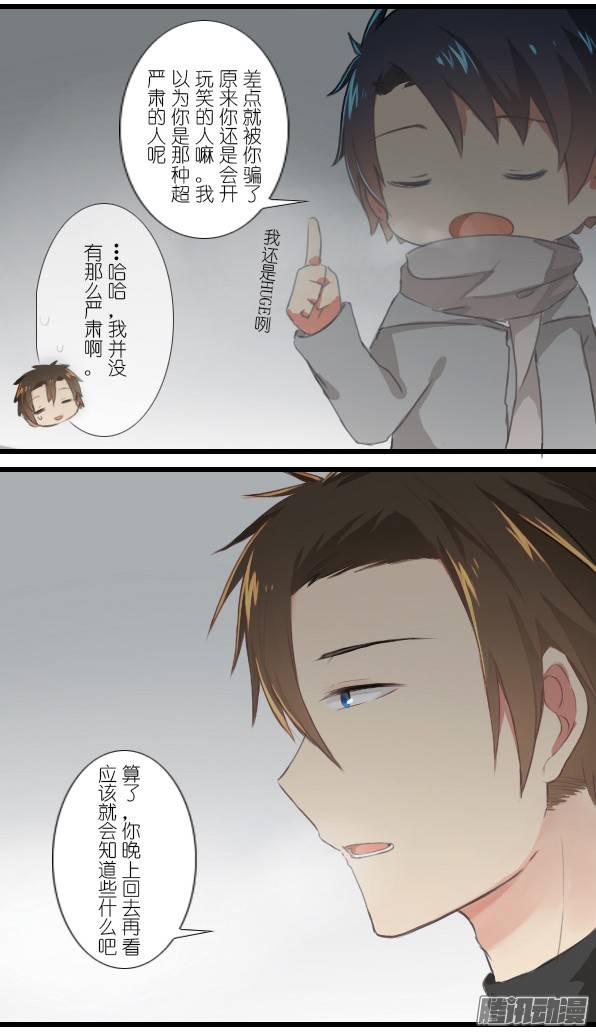百慕大18