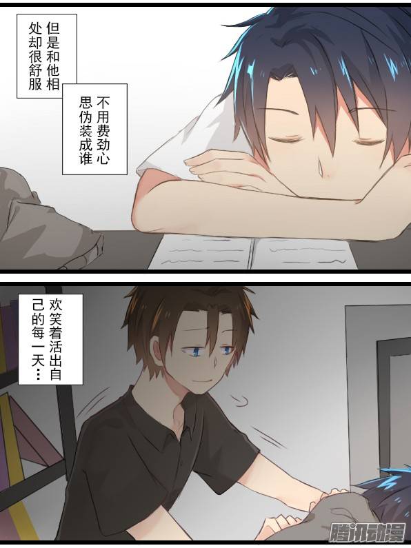 百慕大18