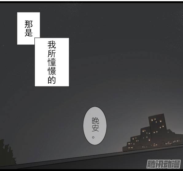 百慕大18