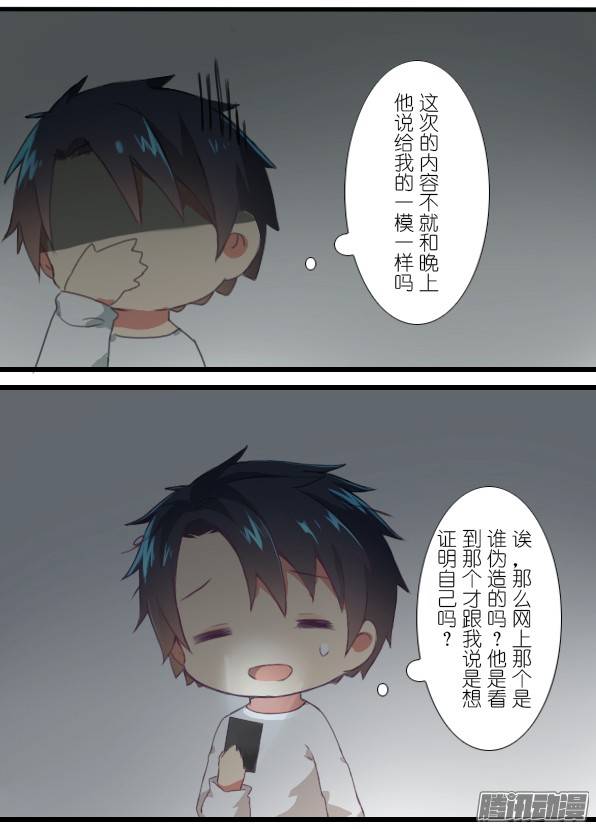 百慕大18