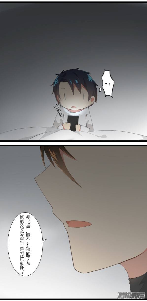百慕大18