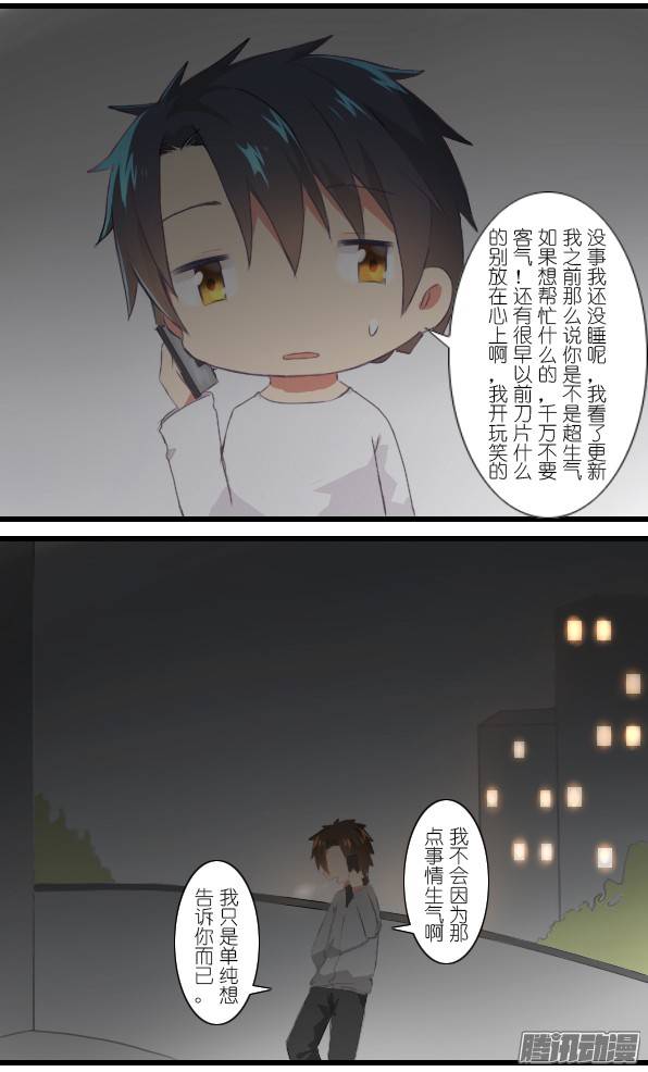 百慕大18