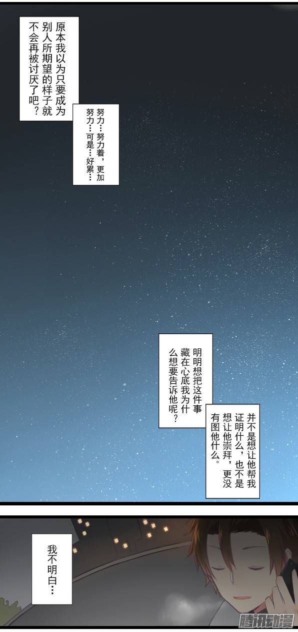 百慕大18