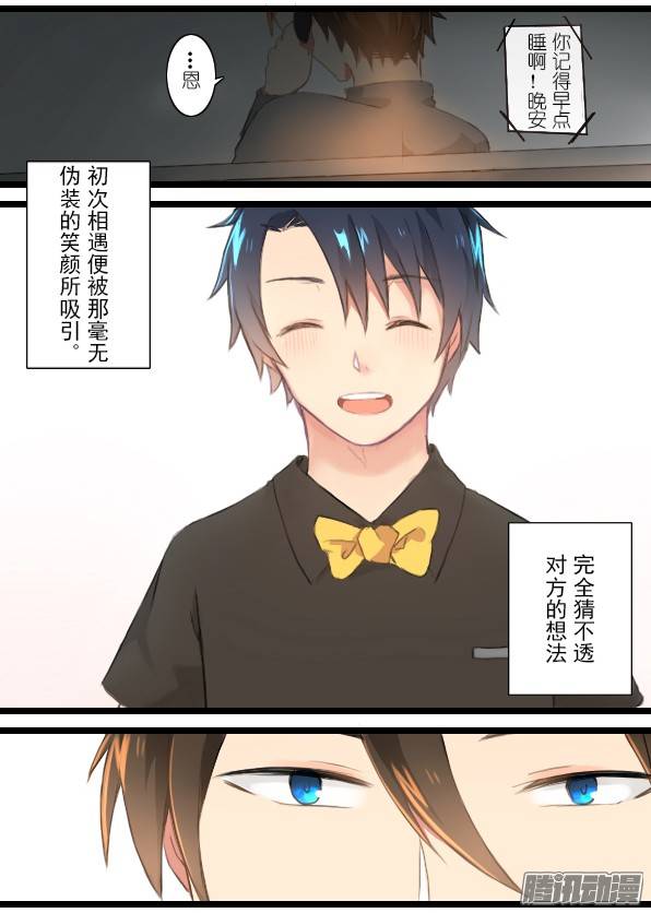 百慕大18