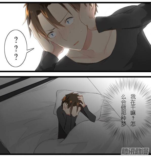 百慕大19