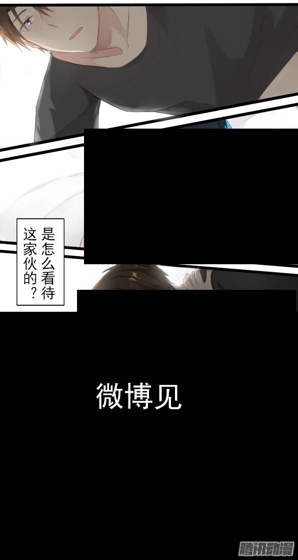 百慕大19