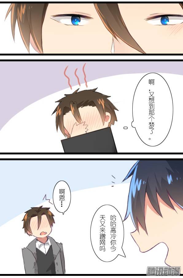百慕大20