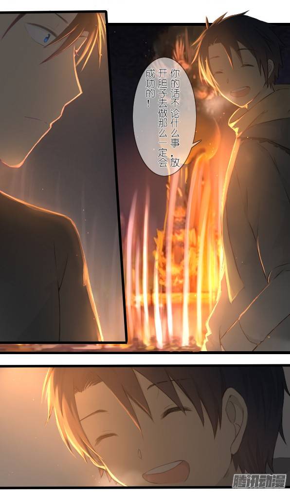 百慕大20