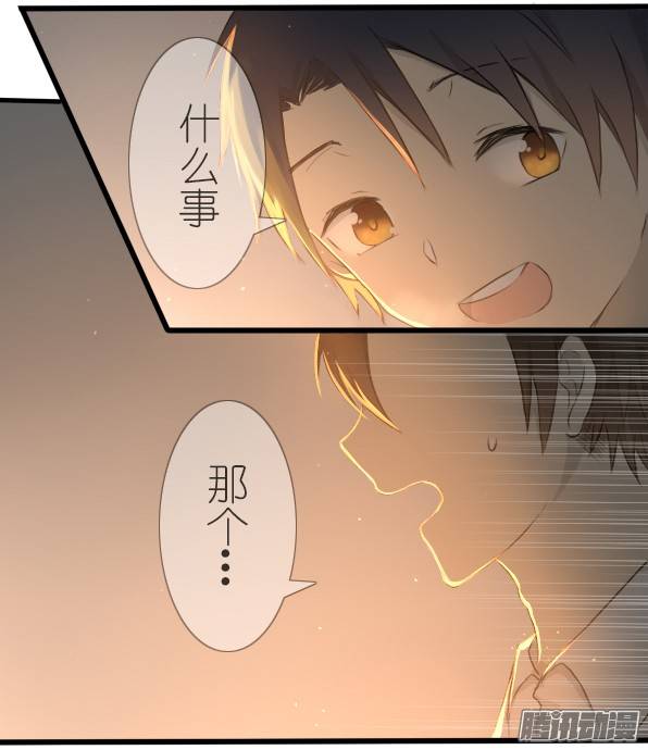 百慕大20