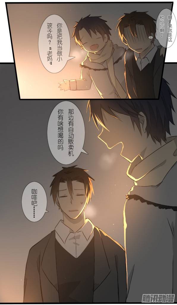 百慕大20