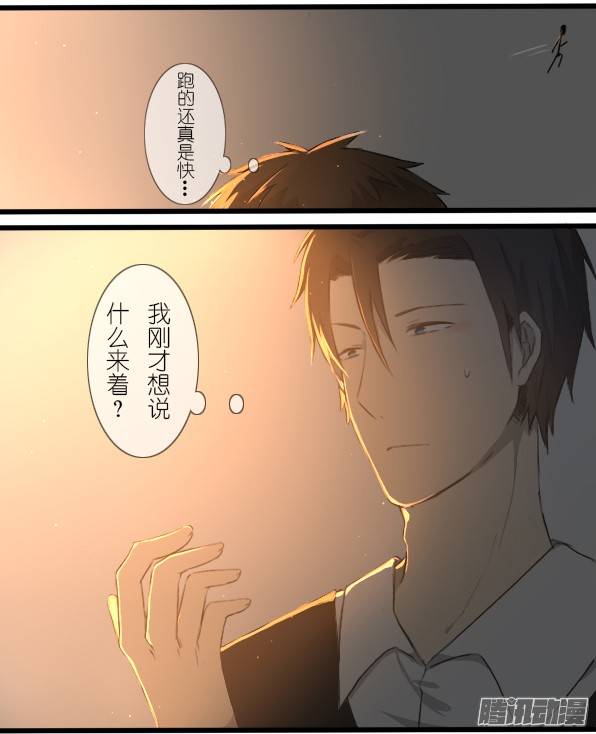 百慕大20