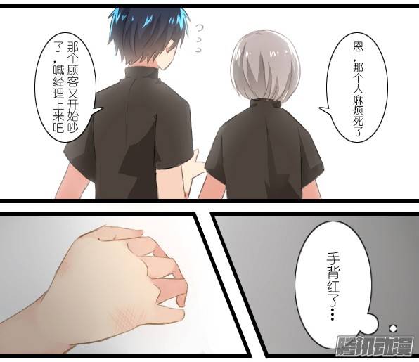 百慕大20