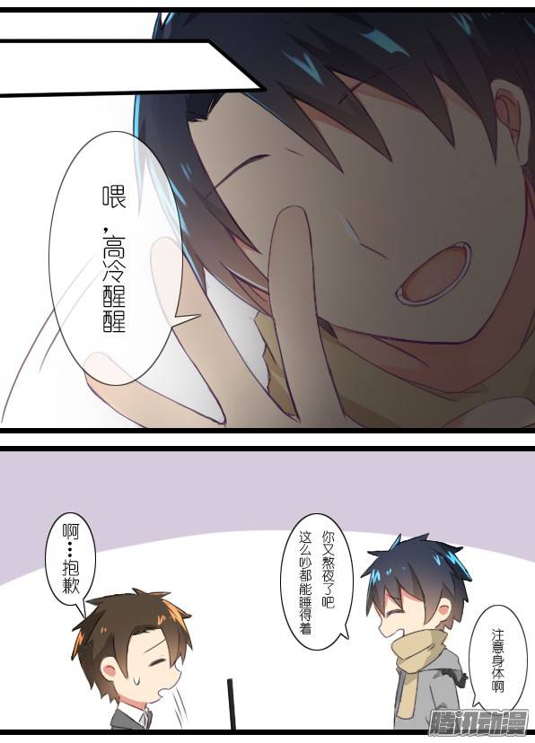 百慕大20