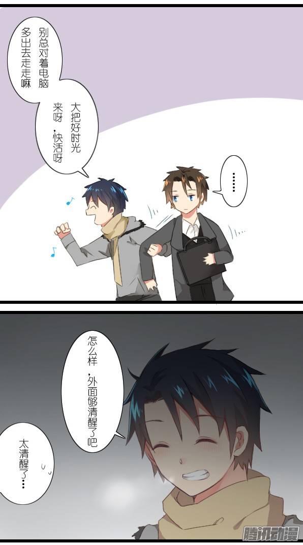 百慕大20