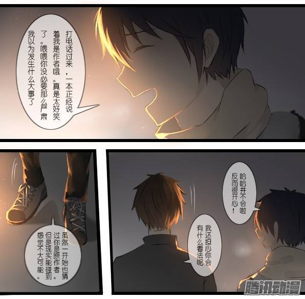 百慕大20