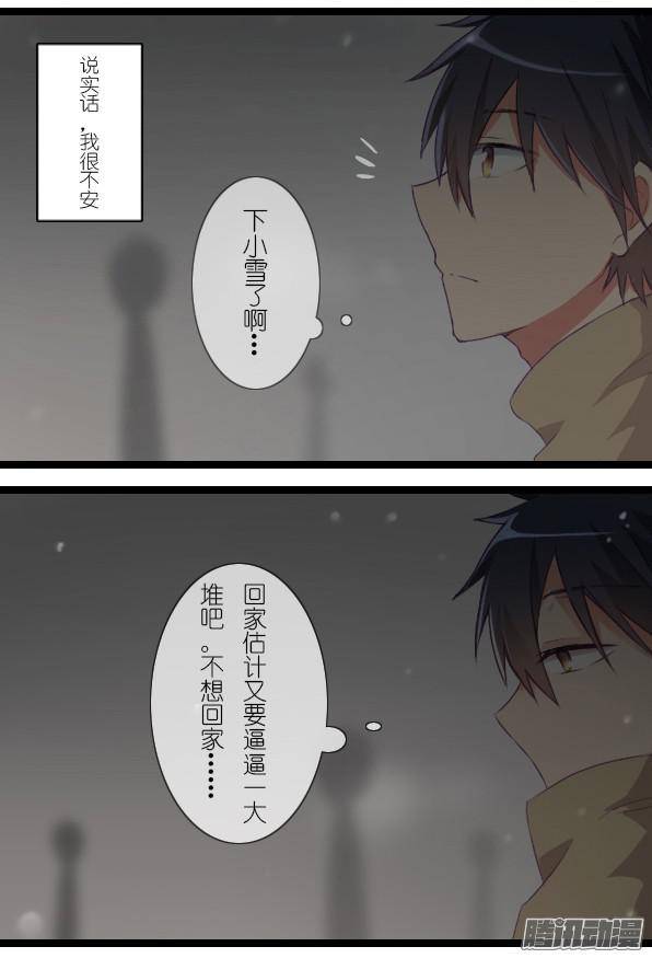 百慕大22
