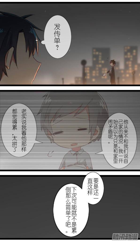 百慕大22