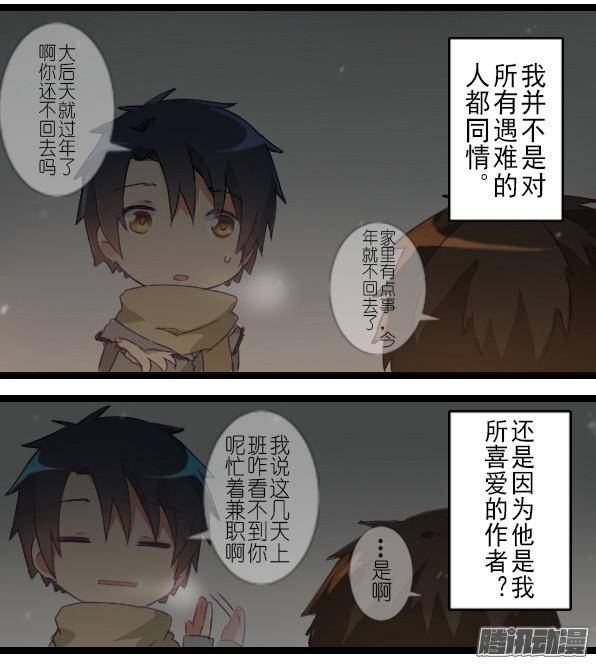 百慕大22
