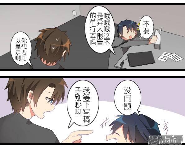 百慕大23