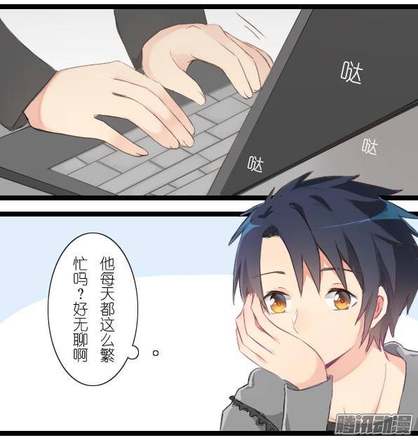 百慕大23