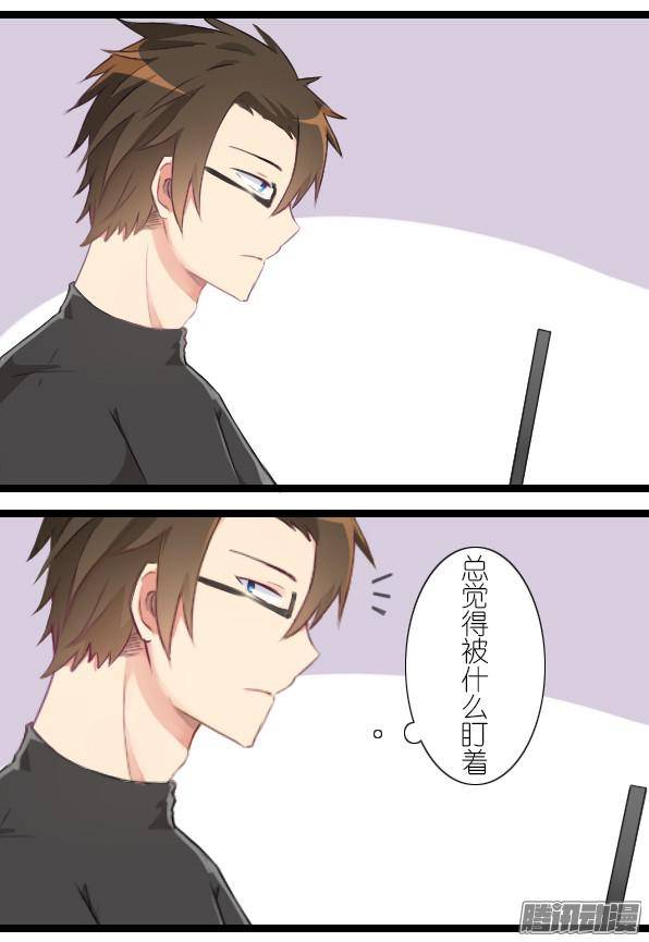 百慕大23