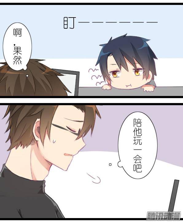 百慕大23