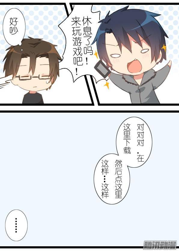 百慕大23
