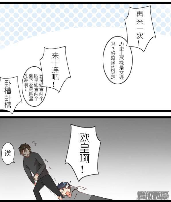 百慕大23