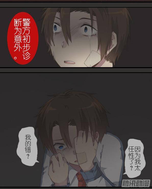 百慕大24