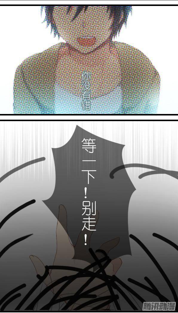 百慕大24