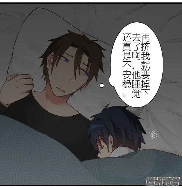 百慕大24