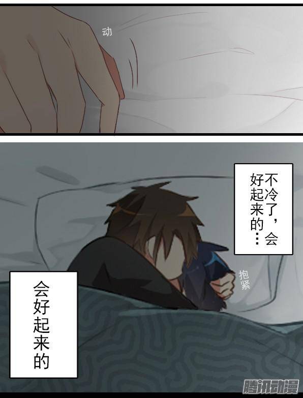 百慕大24