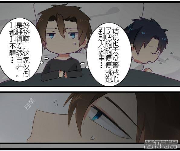 百慕大24
