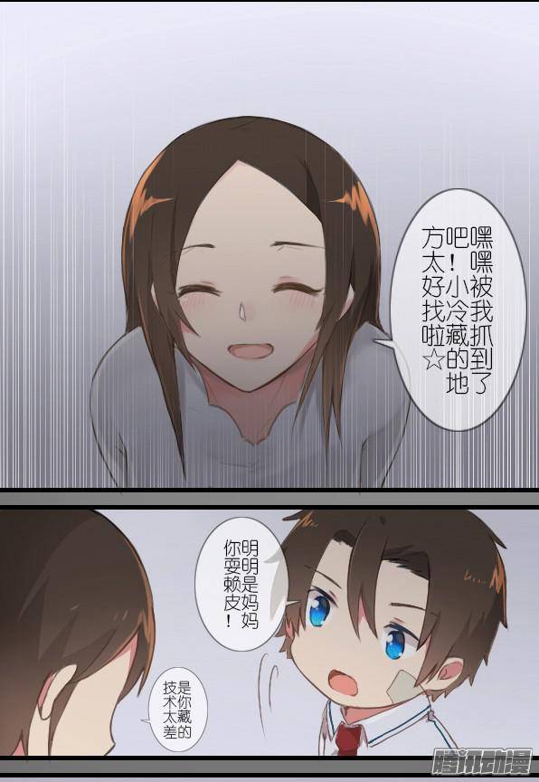 百慕大24