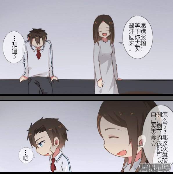 百慕大24