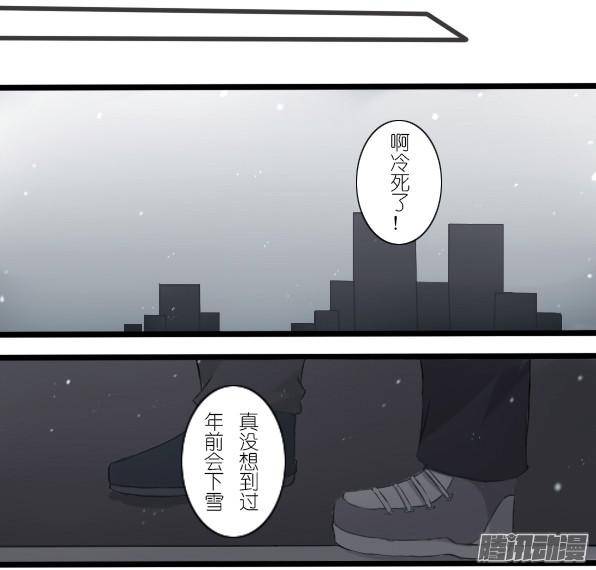 百慕大25