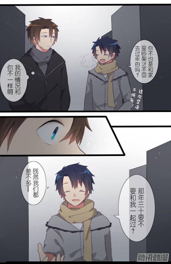 百慕大25