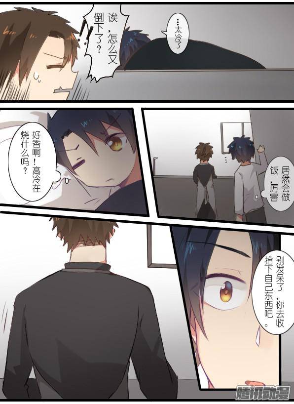 百慕大25