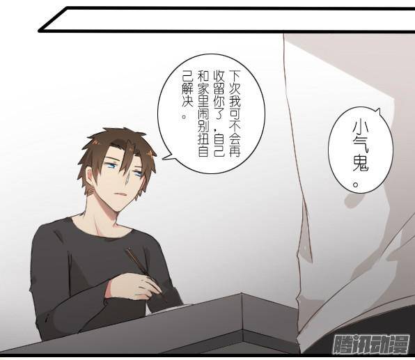 百慕大25