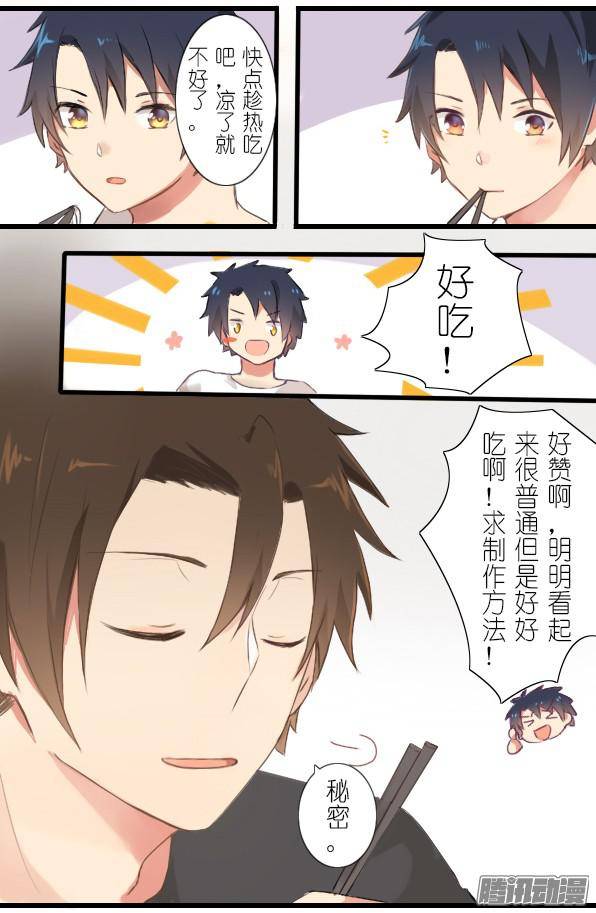 百慕大25