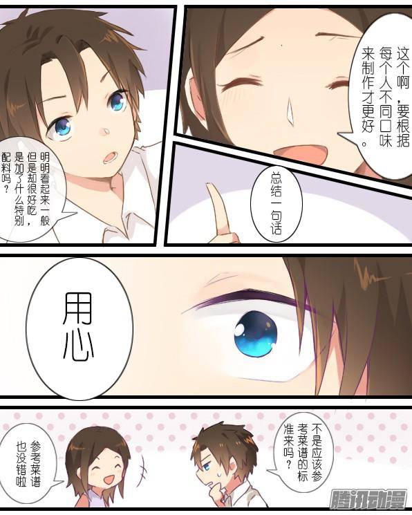 百慕大25