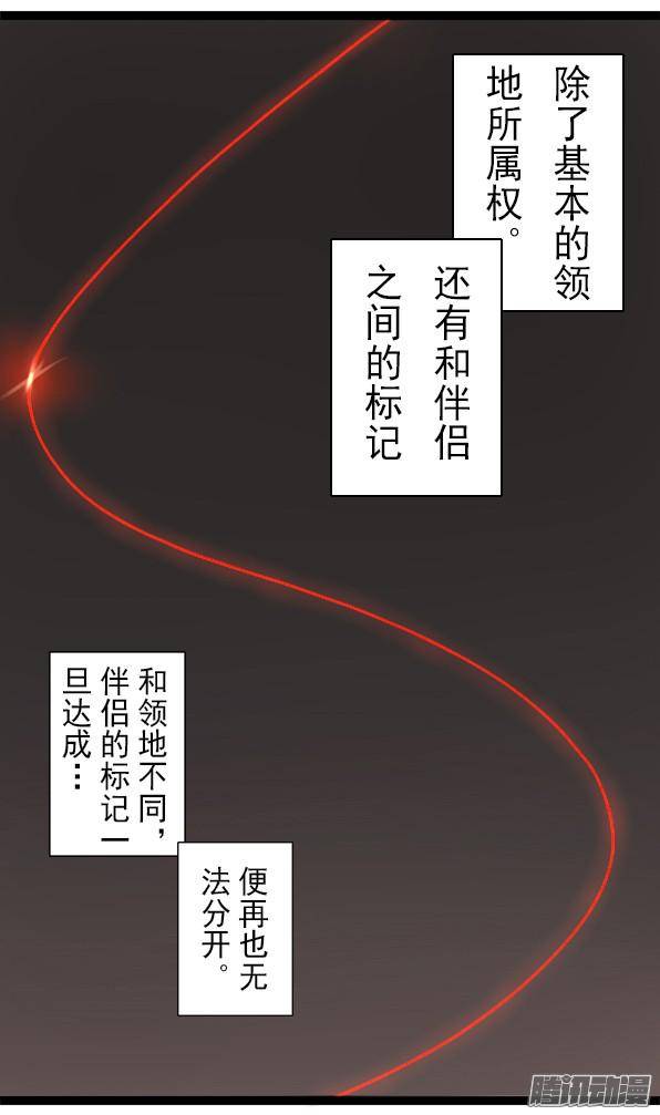 百慕大番外：熊先生与猎食者