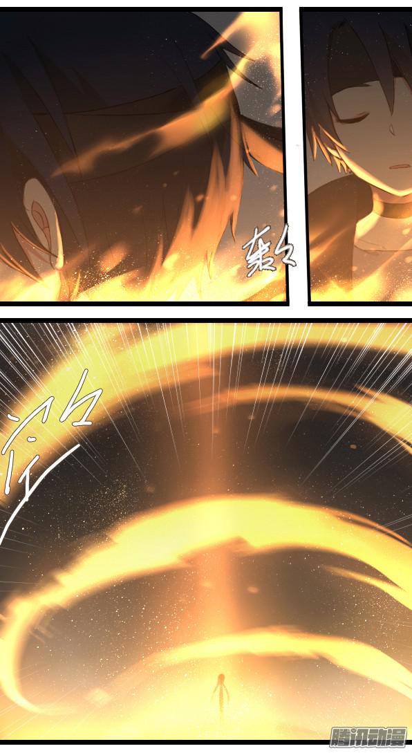 百慕大番外：FATE