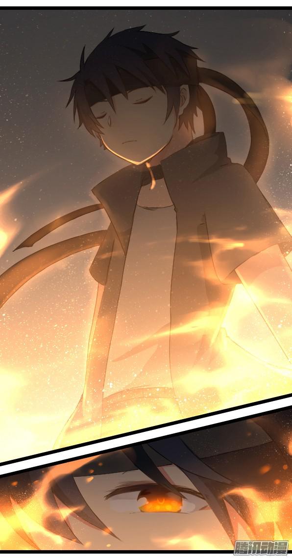 百慕大番外：FATE