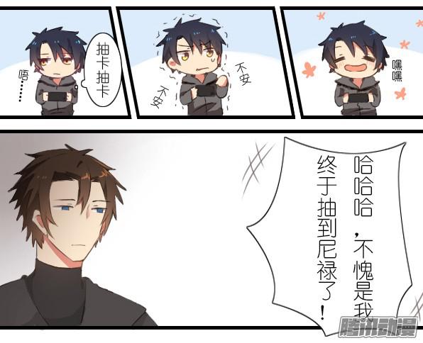 百慕大27