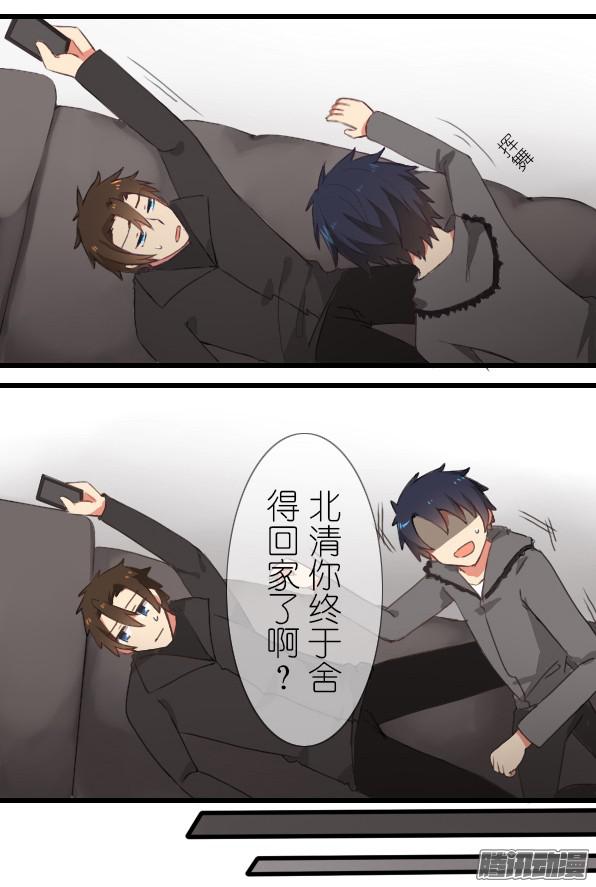 百慕大27