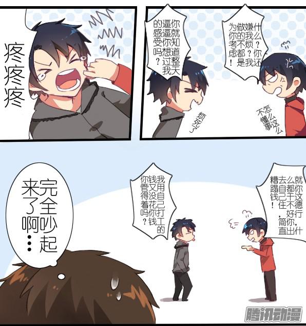 百慕大27