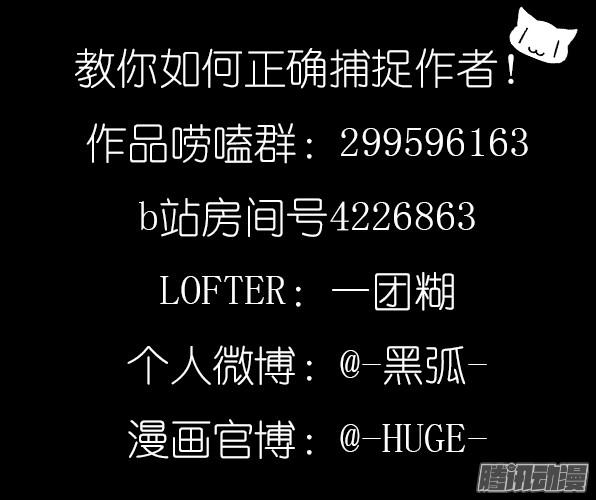 百慕大27